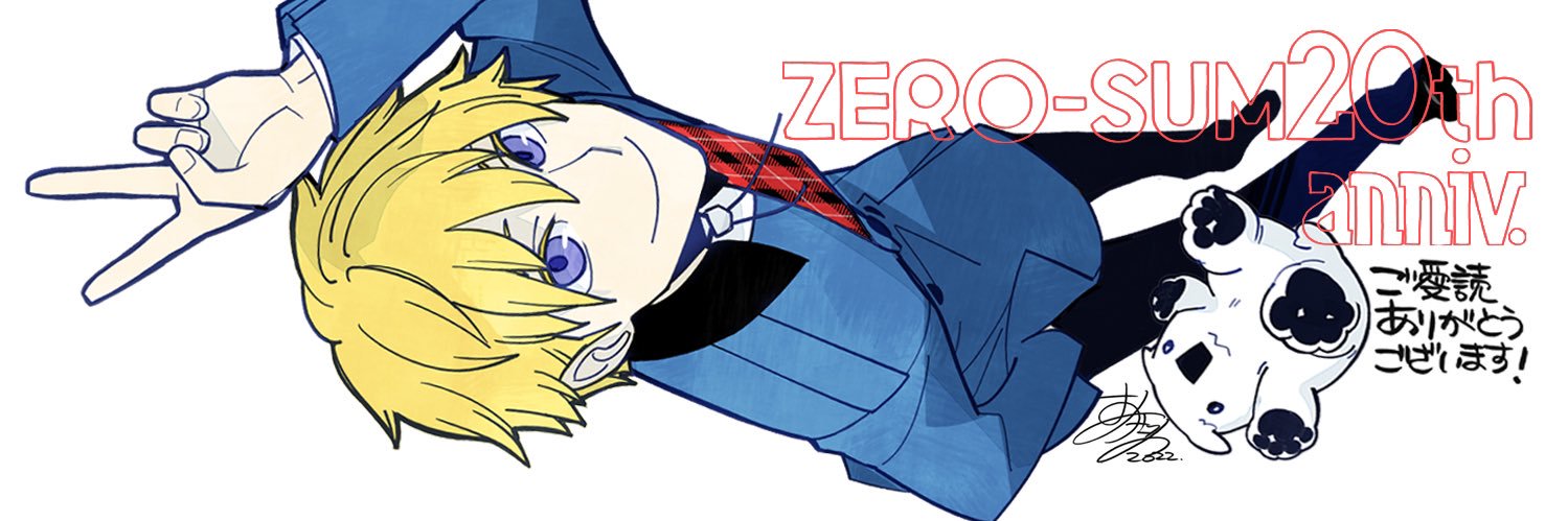 saydolin's profile banner image