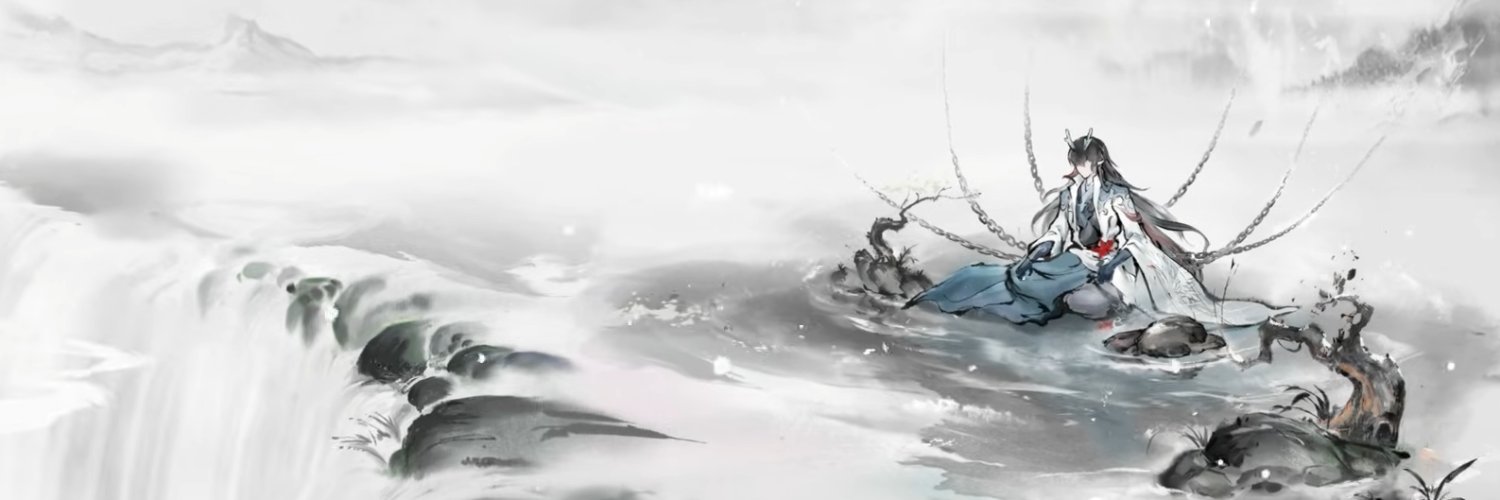 🔕적구's banner