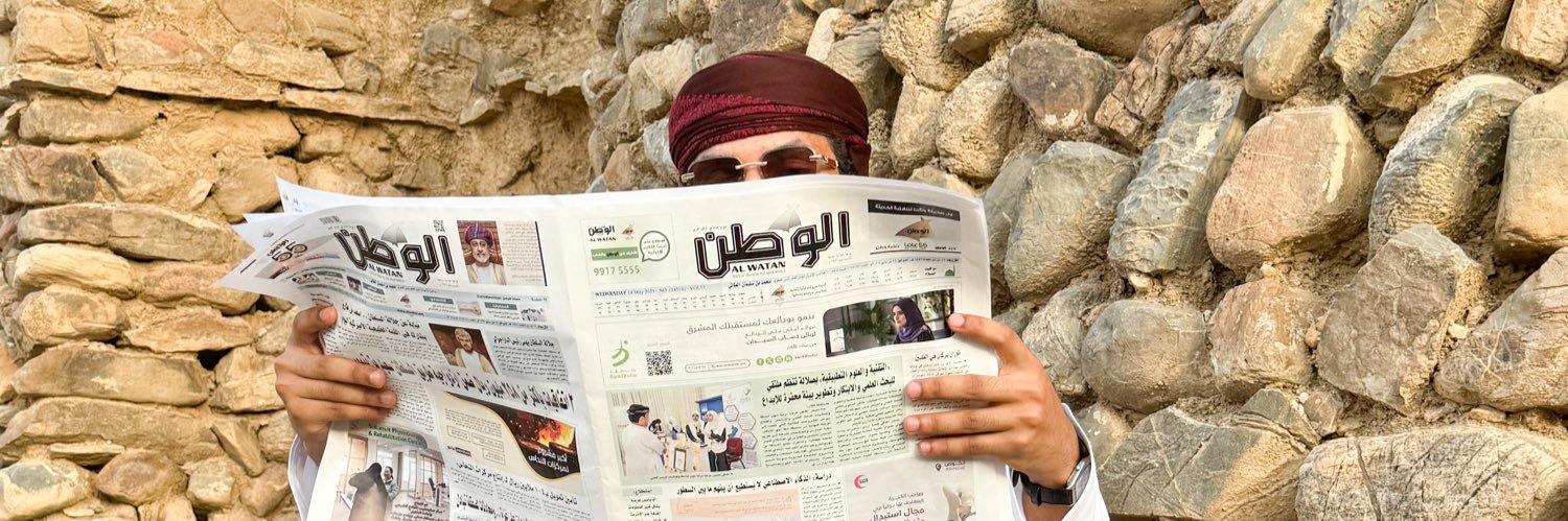 عبدالله banner