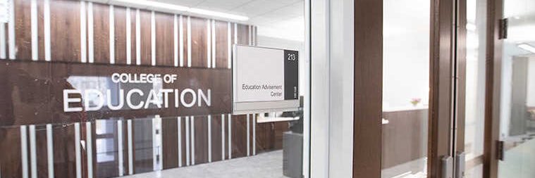 Special Ed, Leadership & Professional Studies banner