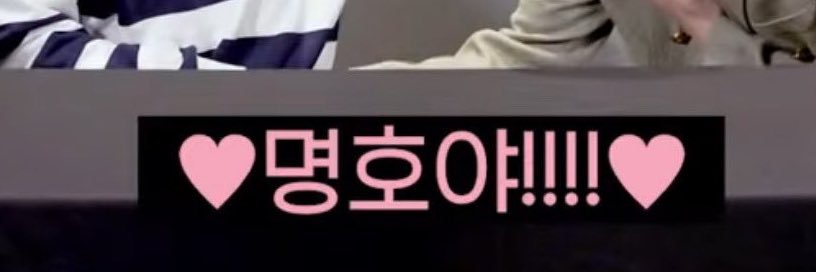 𝒔𝒐𝒐𝒏𝒊 banner