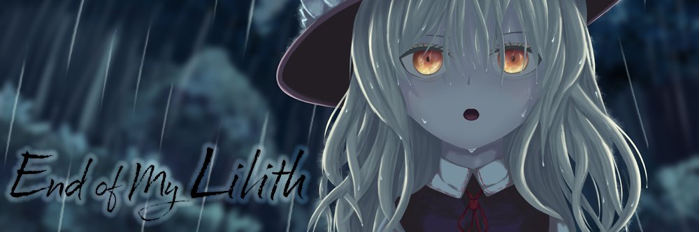 れう すずらぎ's banner