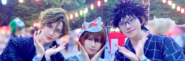 el12kun Profile Banner