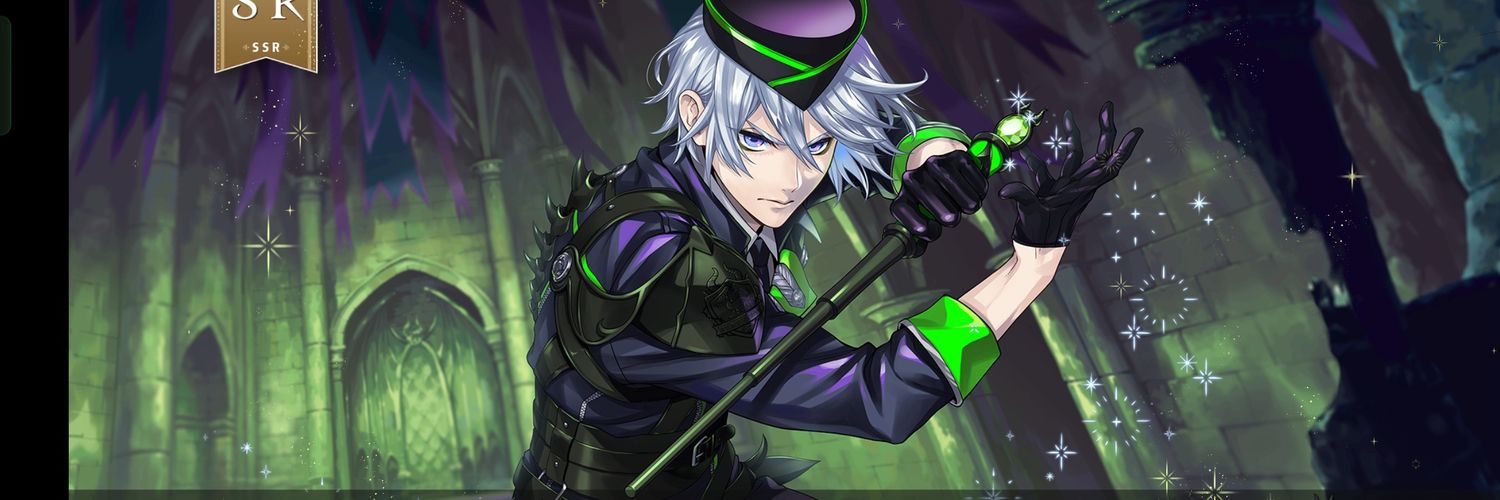 Rian banner