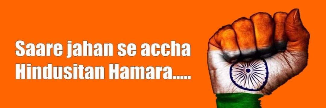 𝑴𝒐𝒉𝒂𝒎𝒎𝒆𝒅 𝒇𝒊𝒓𝒐𝒛 banner