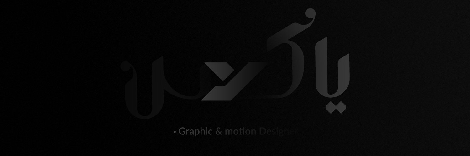 YAAX. banner