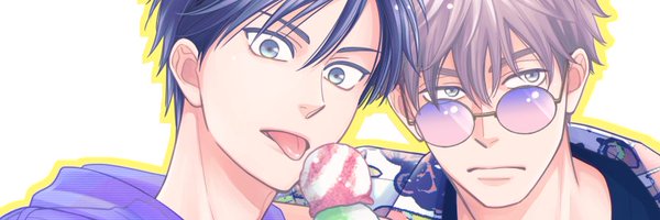 isakuna Profile Banner