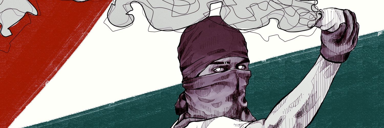 Nay banner