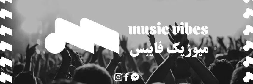 音樂 Music Vibes 共鳴's banner