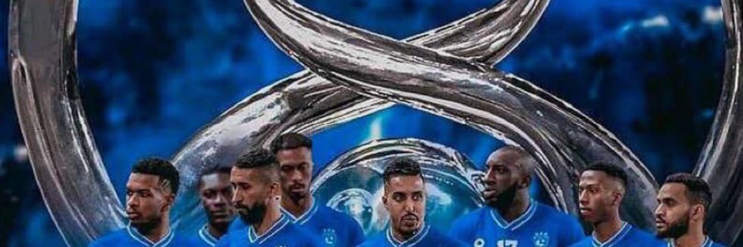Oromooko3's profile banner image