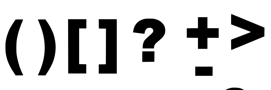 Renegade Punctuation banner