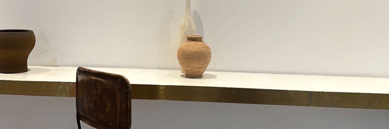 SAJA | سَجا banner