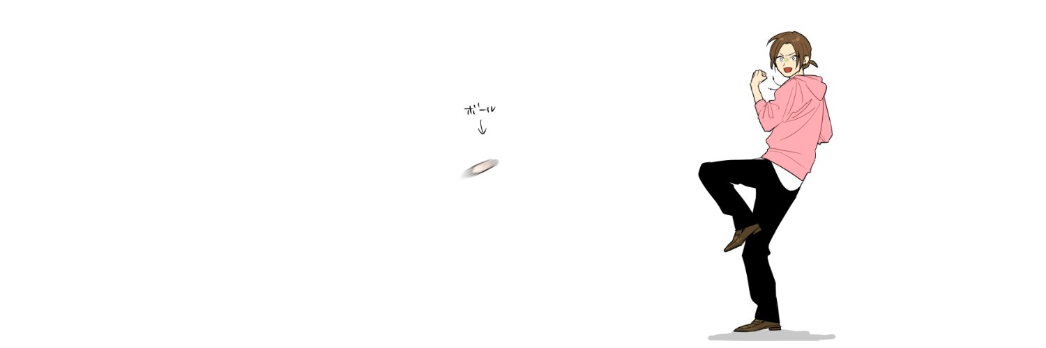 りべるむ banner
