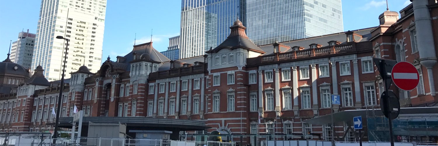 RyuichiOkada's profile banner image