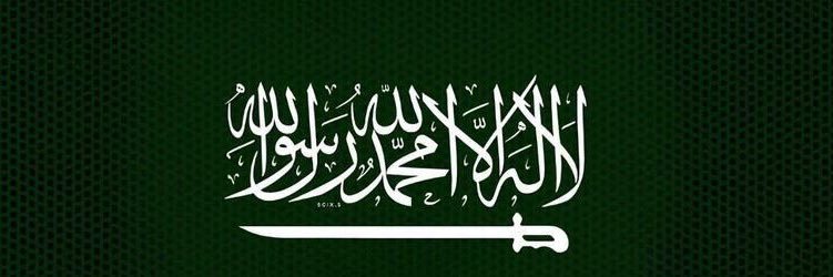 تُركّي banner
