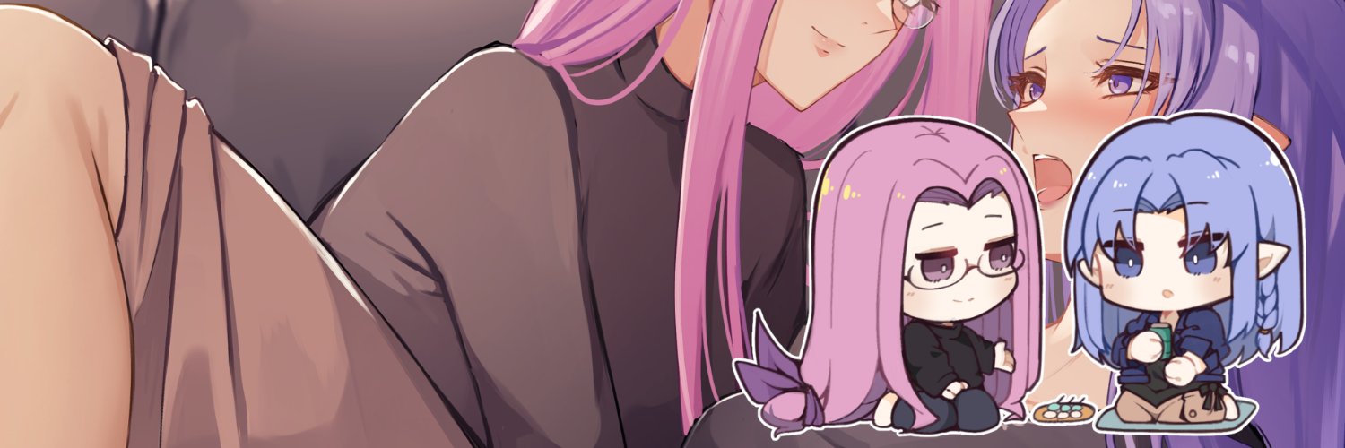 Tim Y/ティ厶 (in Japan for a bit) banner