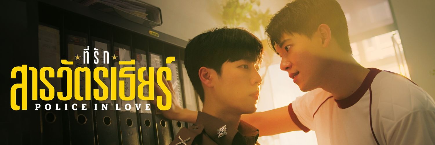 NPHAT_bl's profile banner image