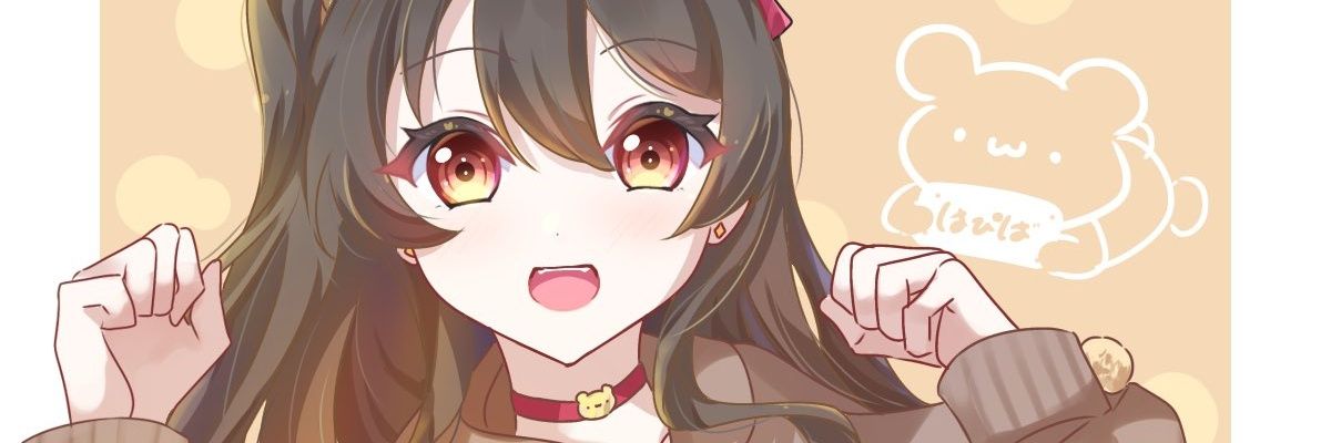 くま banner