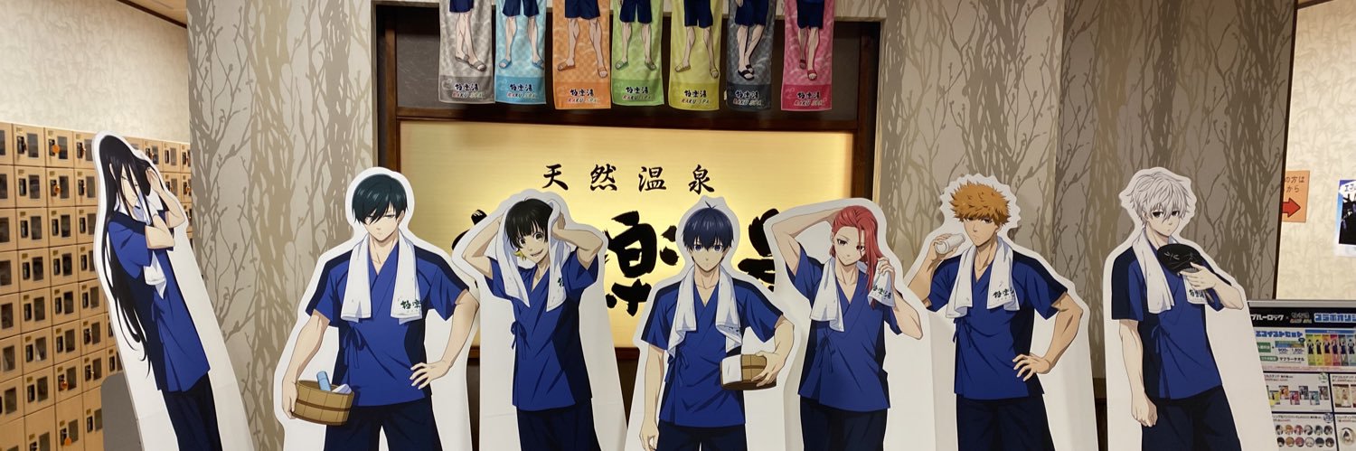 amidea☺︎プロカ必読 banner