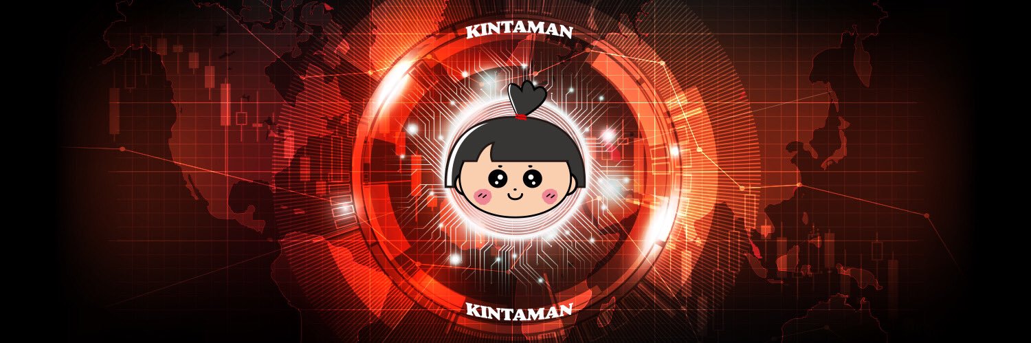 KINTAMAN Finance banner