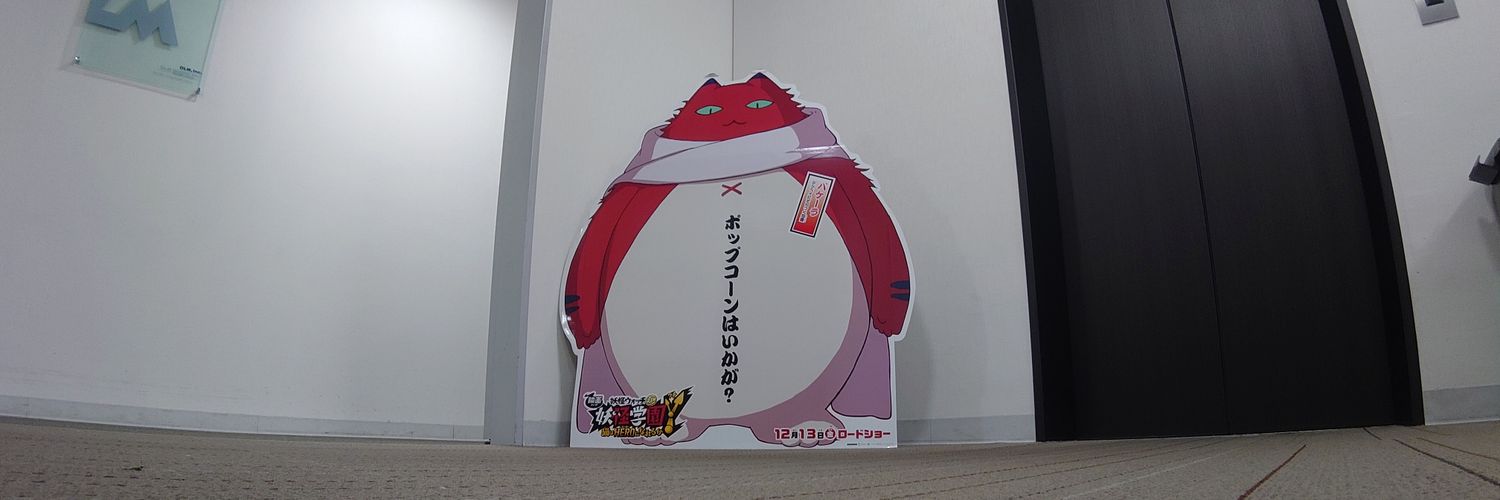 yamatoshi07's profile banner image