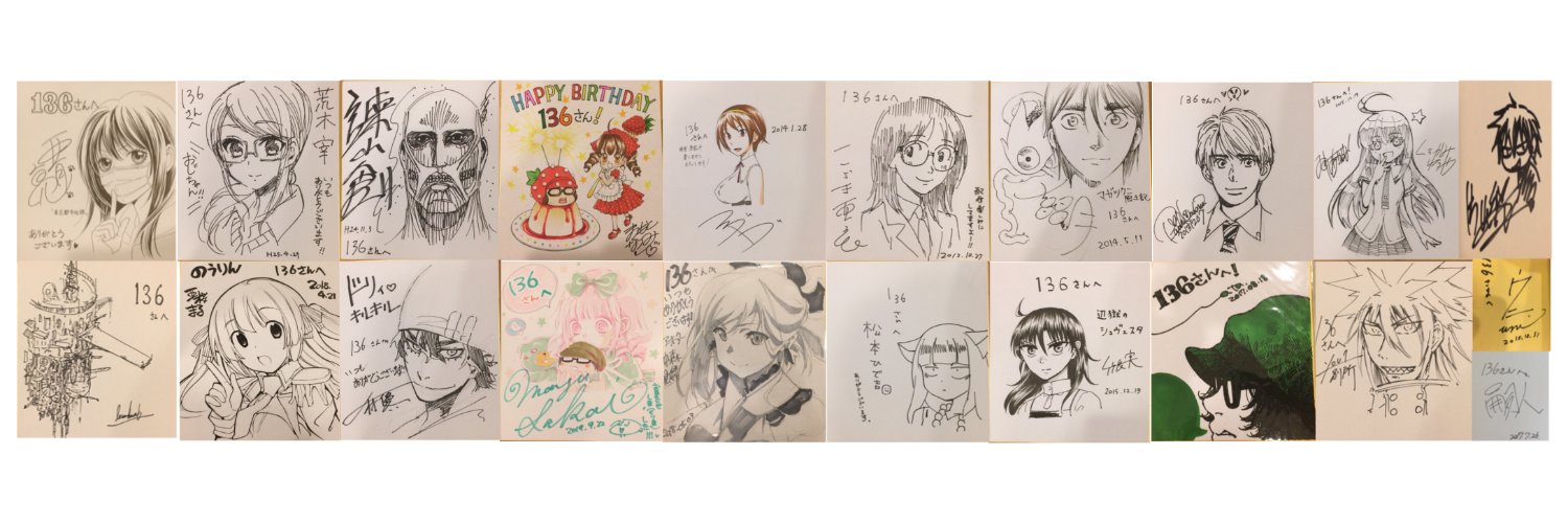 136(イサム)/(株)言霊堂@２億回怪談朗読聴かれてる人 banner