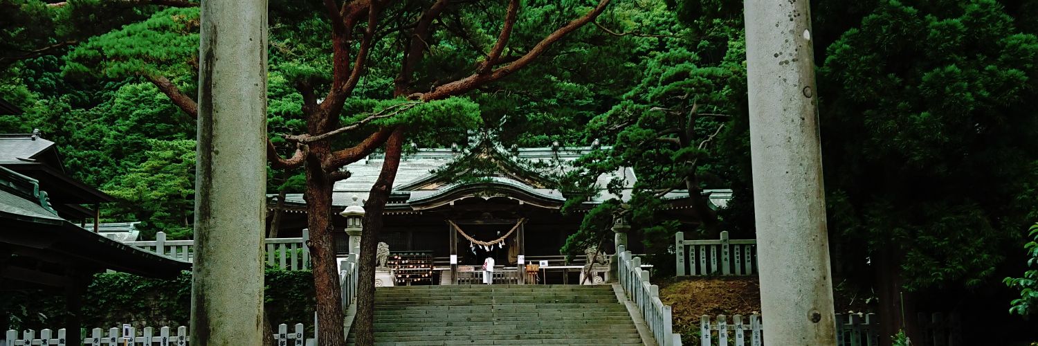 棗 banner