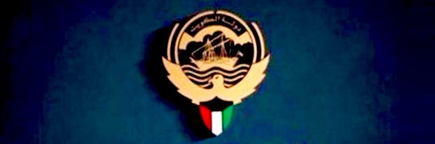 Osama Shaaban أسامة شعبان banner