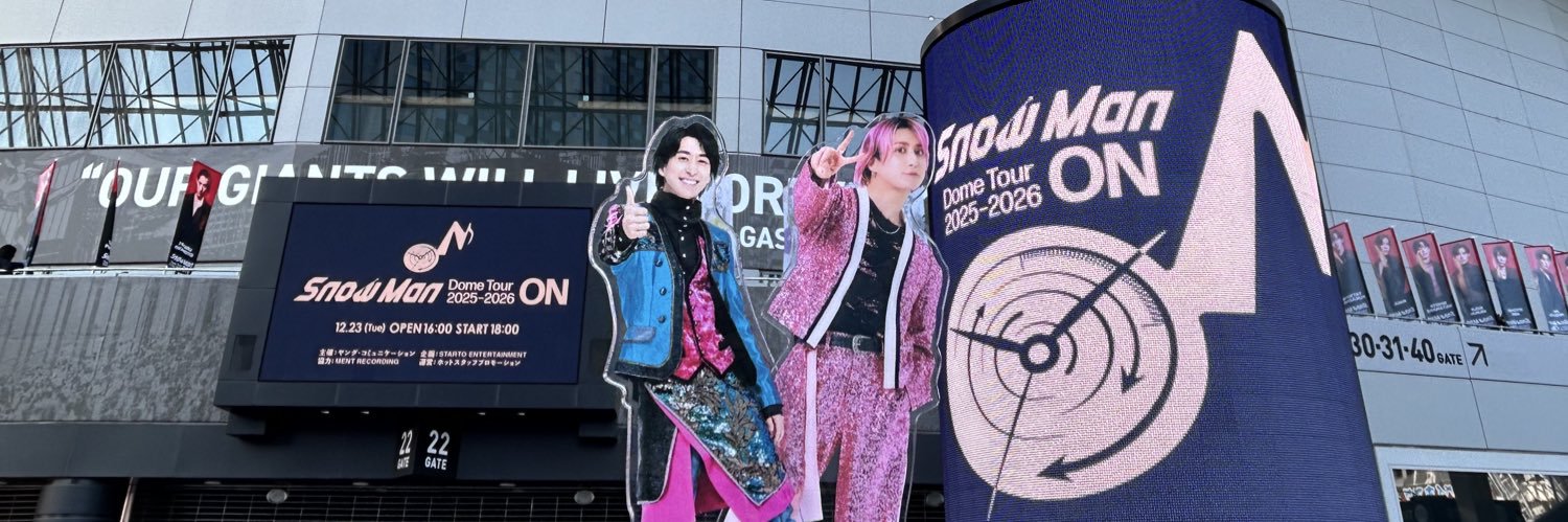 04170310's profile banner image