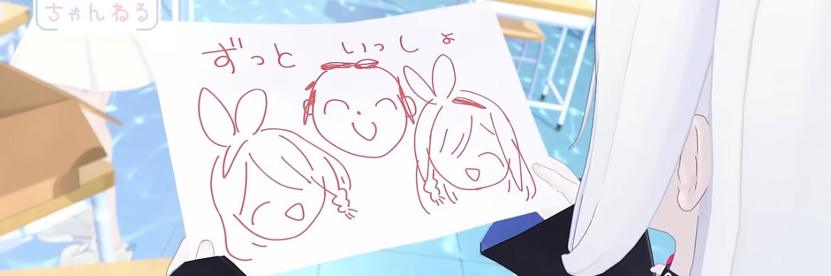ぽ先's banner