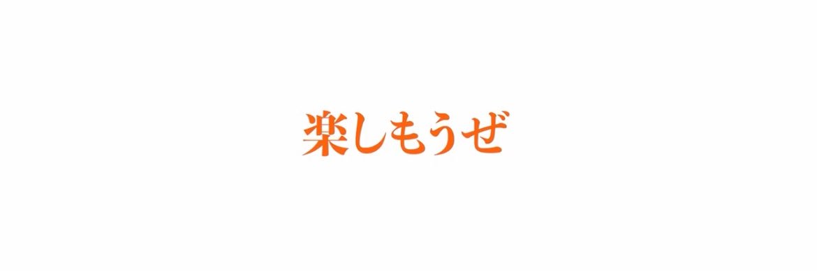 hr_1ko's profile banner image