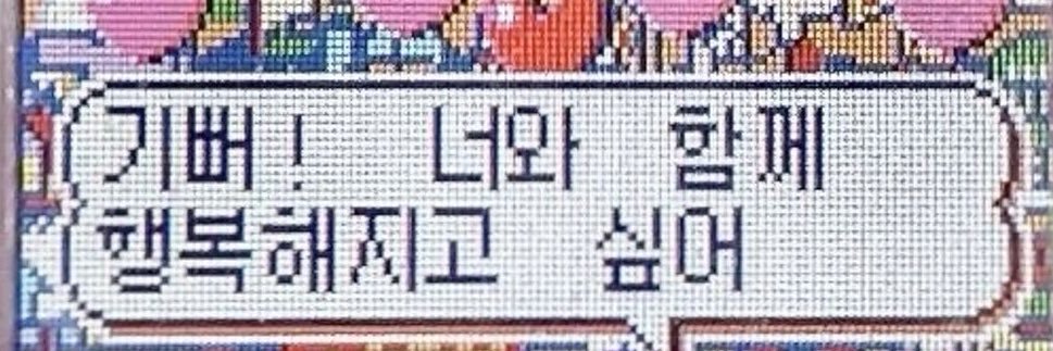 녱's banner