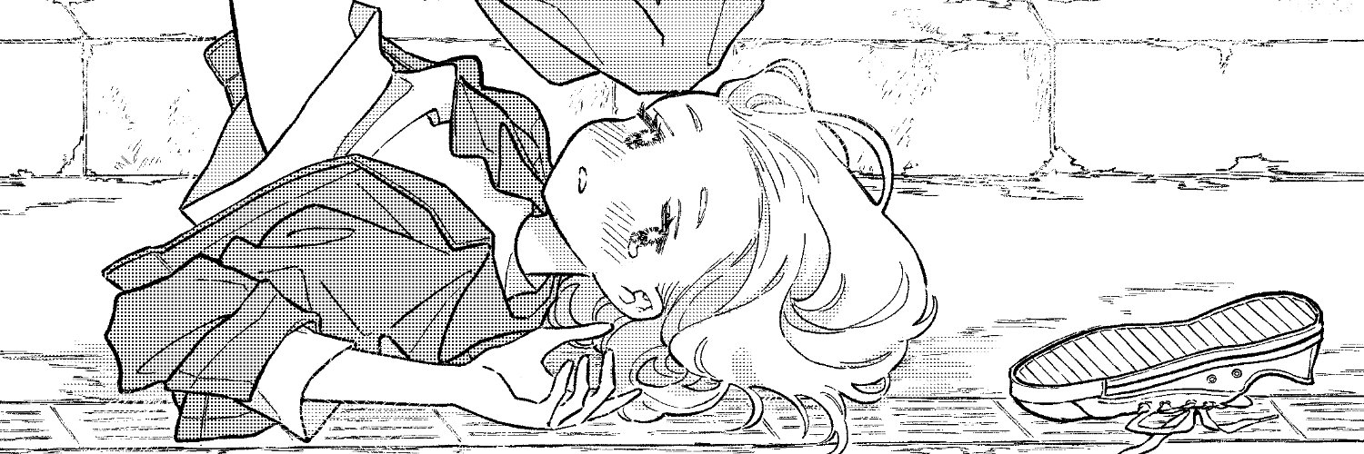 ほしねぎ's banner