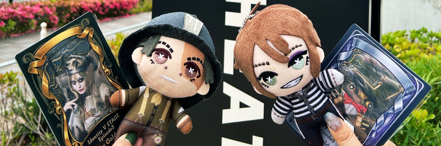 Rio_lsno's profile banner image