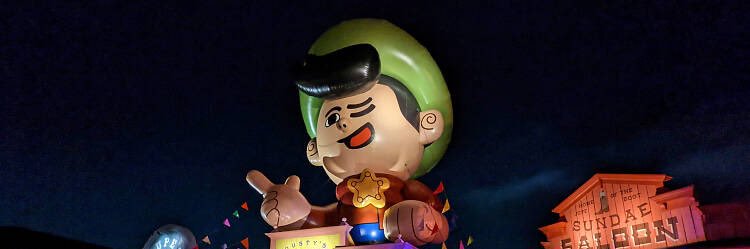 GudeAlex banner