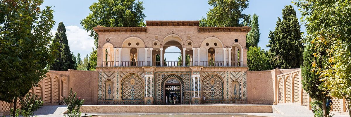 عسل's banner