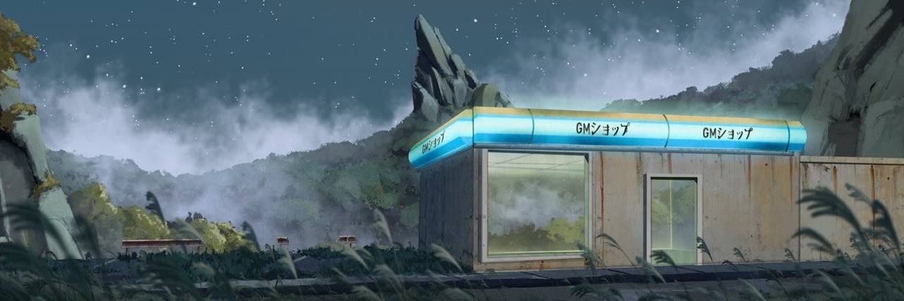 Mitha꧁IP꧂🌳 banner