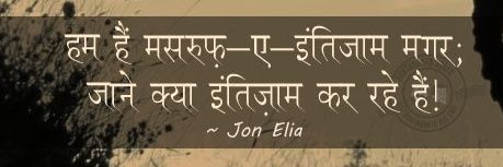 UmeshAdhe's profile banner image