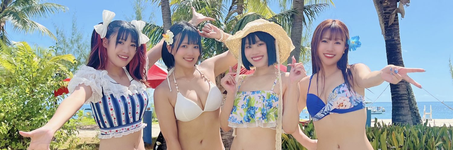 天空のシラバス banner