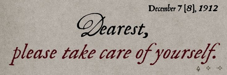 dA banner
