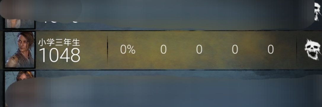 syou3dbdm's profile banner image