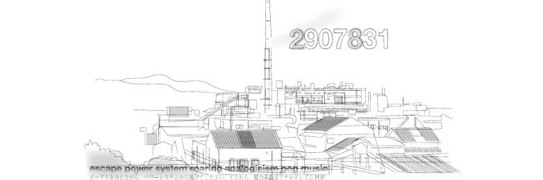 2907831's profile banner image