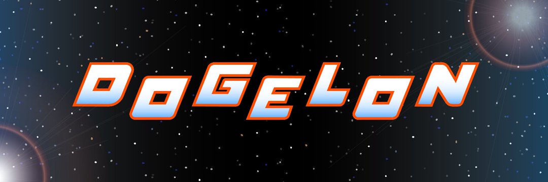 DOGELON banner