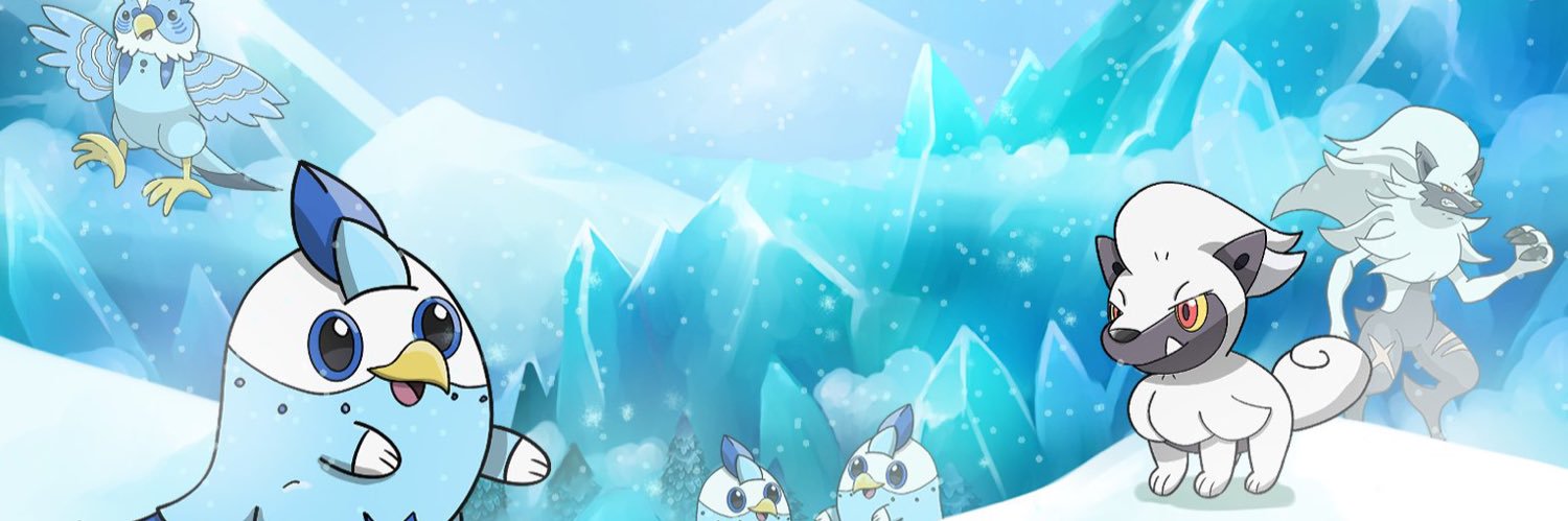 nicc banner