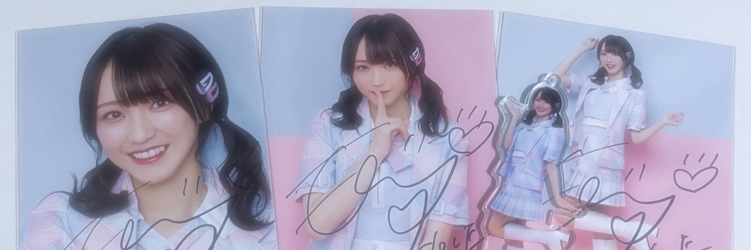 _saiorichan_'s profile banner image