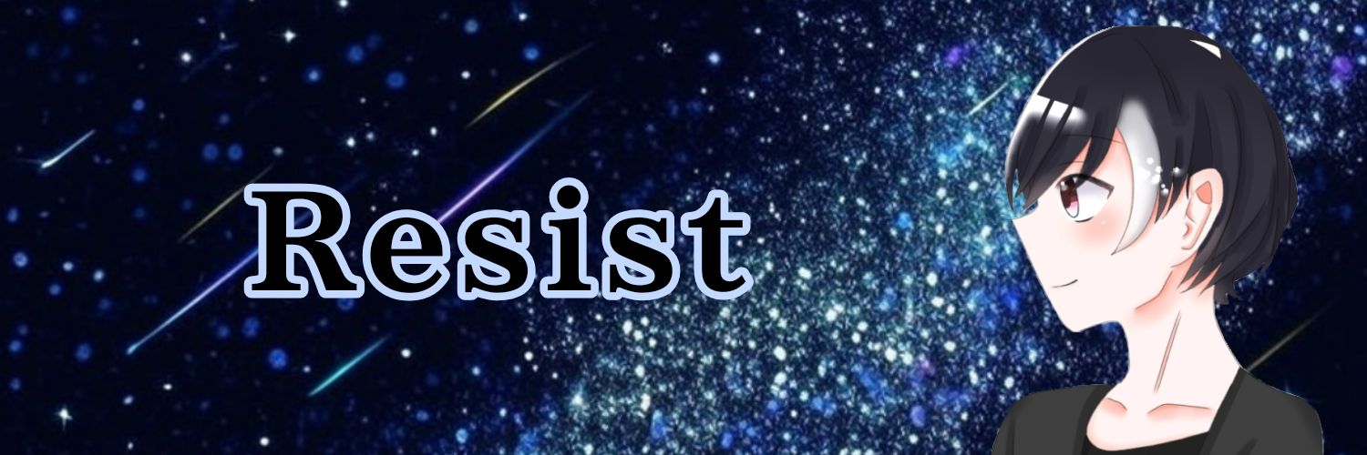 Resist banner