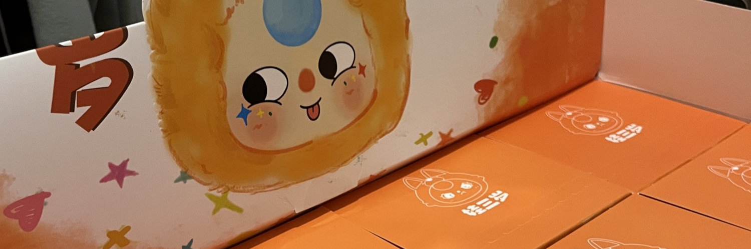 halfpast_1's profile banner image