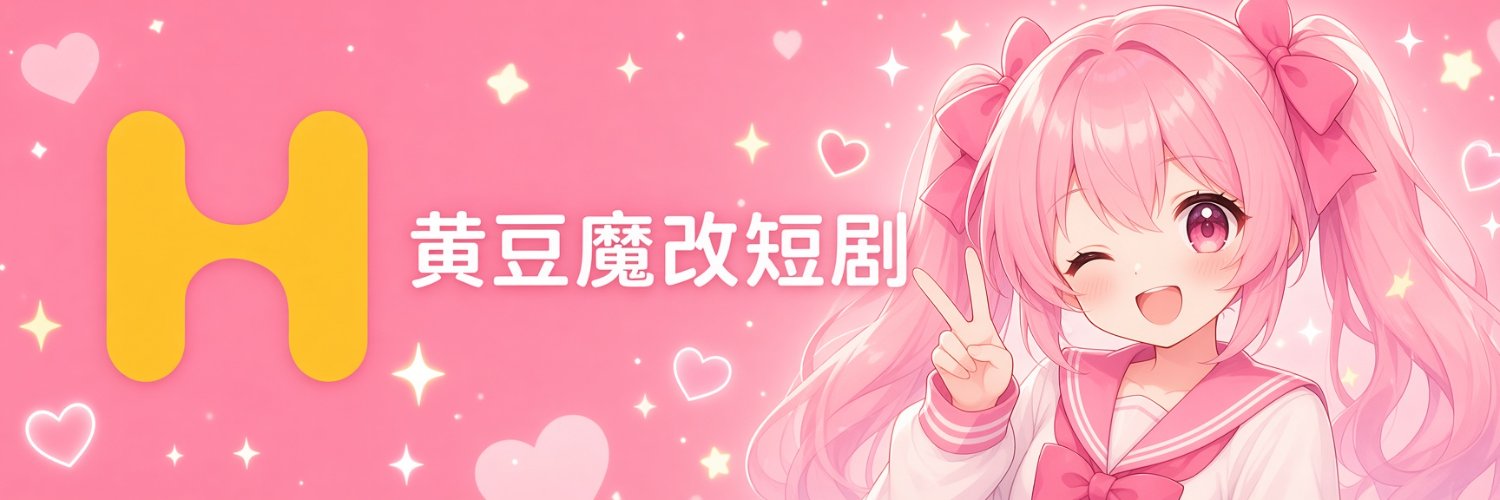 osyl55's profile banner image