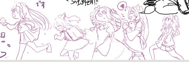 みたらしテリー@3/29 そうパレ【い-21】 banner