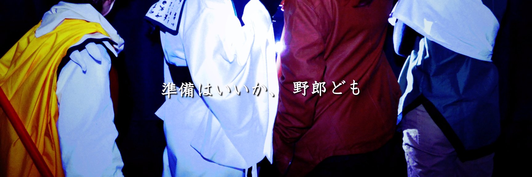 iwashi_cos's profile banner image